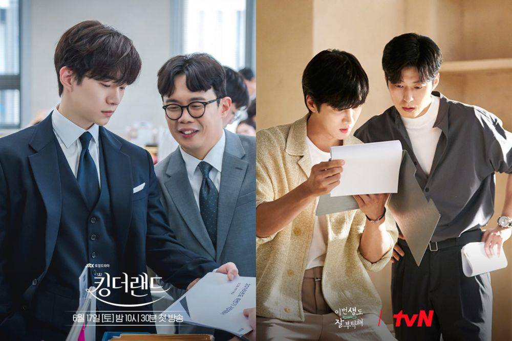 Gu Won, Noh Sang Sik, Moon Seo Ha, dan Ha Do Yun (instagram.com/jtbcdrama | instagram.com/tvn_drama)