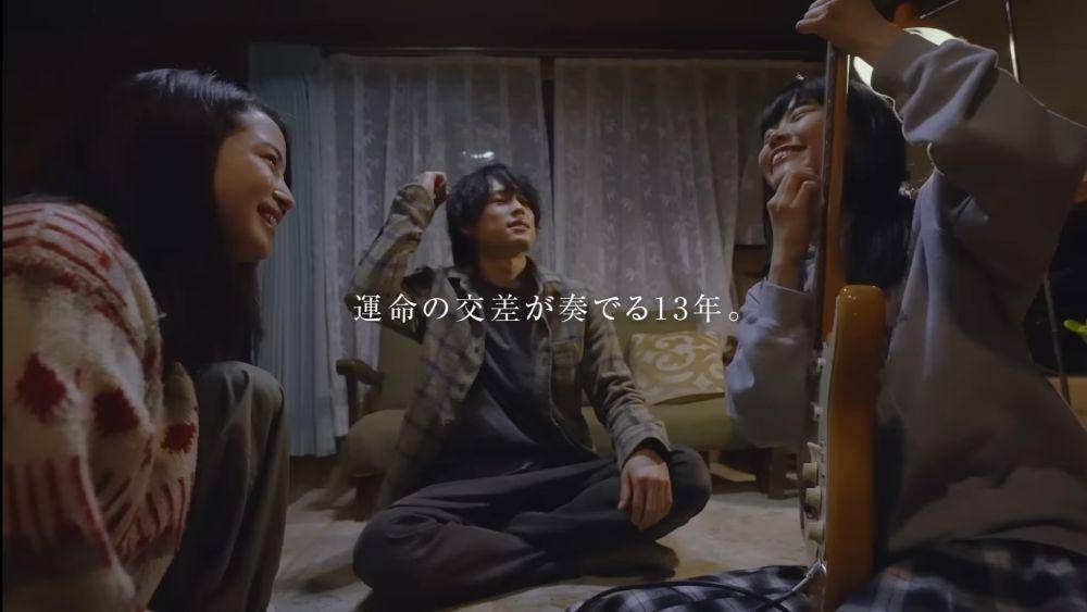 Cuplikan Film Kyrie no Uta (youtube.com/@ToeiMovieChannel)