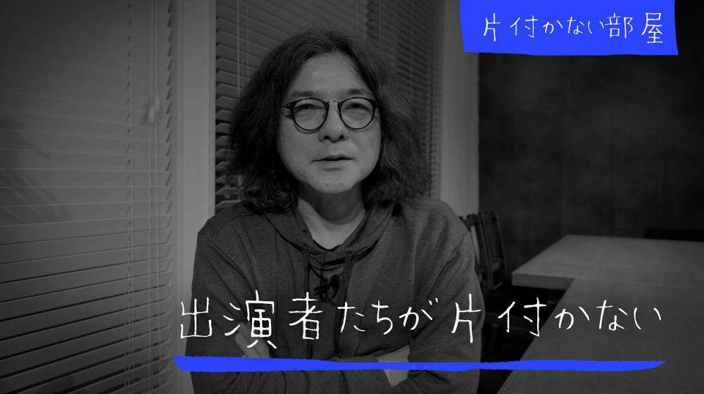 Potret Shunji Iwai (twitter.com/iwaiff)