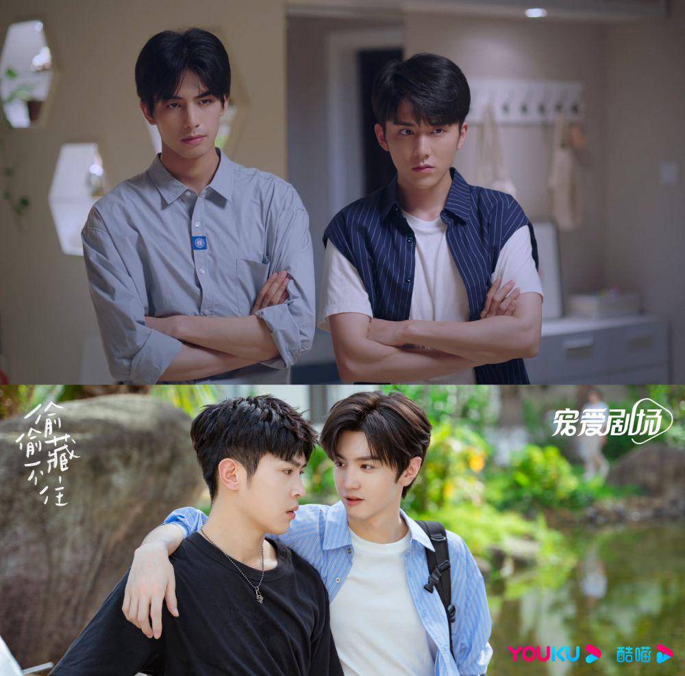 Go Ahead (dok. Huace TV English/Go Ahead) | Hidden Love (dok. Youku TV/Hidden Love)