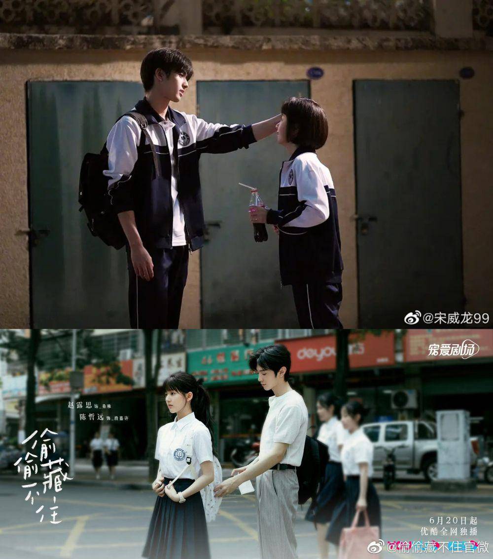 Go Ahead (dok. Huace TV English/Go Ahead) | Hidden Love (dok. Youku TV/Hidden Love)