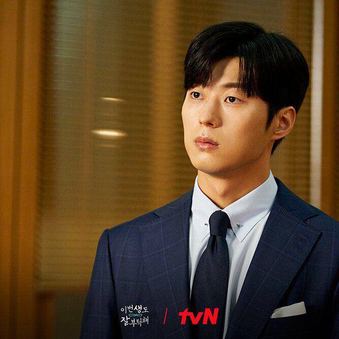 Ha Do Yun (instagram.com/tvn_drama)
