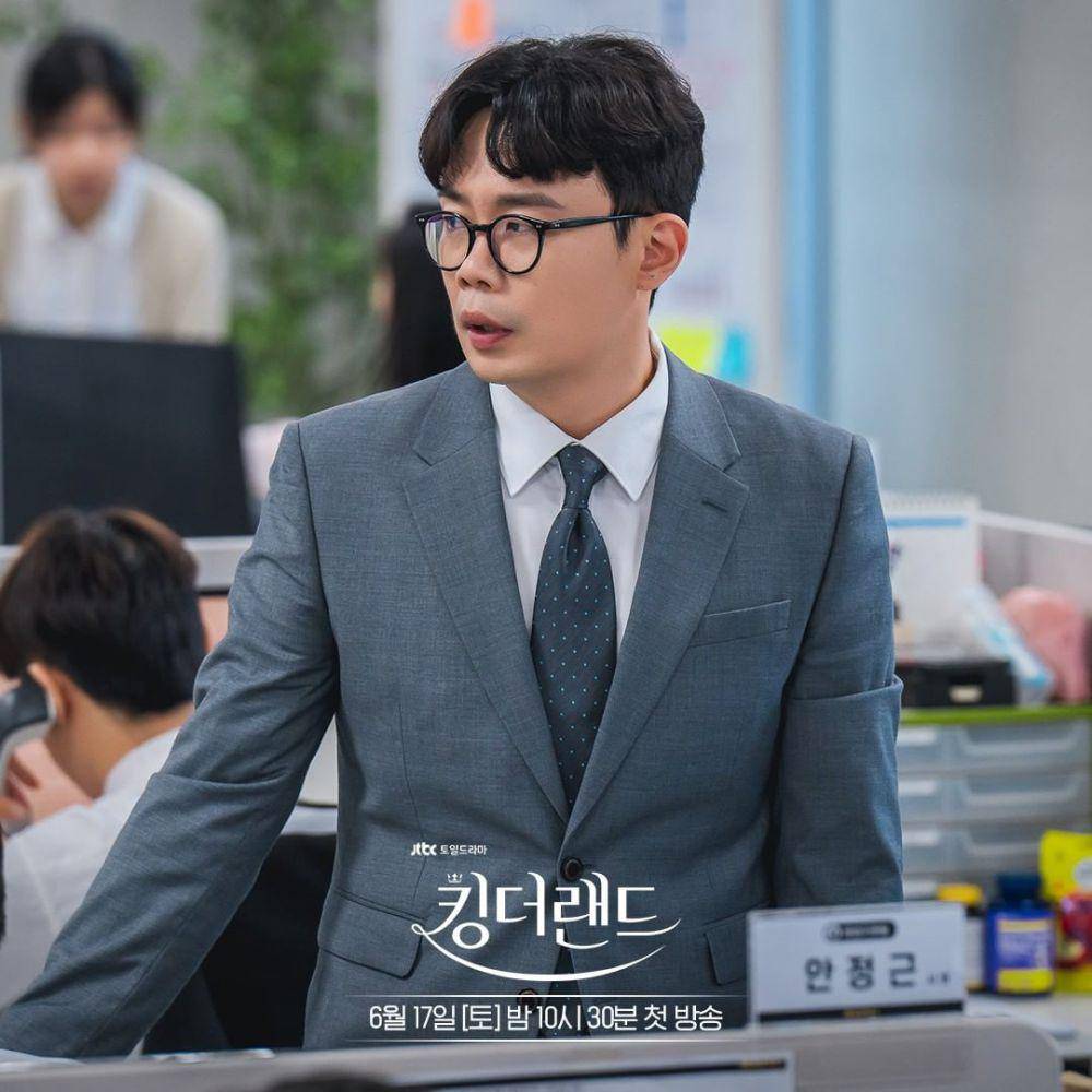 Noh Sang Sik (instagram.com/jtbcdrama)