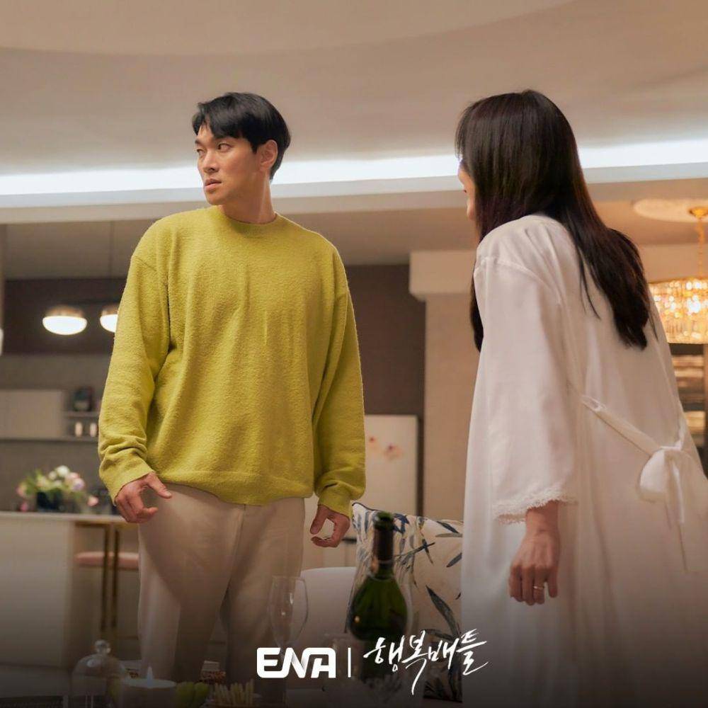 cuplikan drama Battle for Happiness (instagram.com/channel.ena.d)
