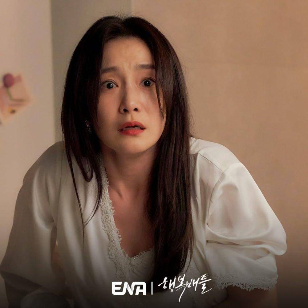 cuplikan drama Battle for Happiness (instagram.com/channel.ena.d)