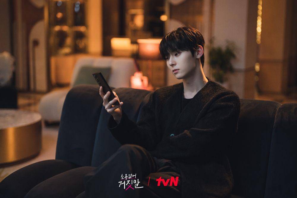 still cut Useless Lies (instagram.com/tvn_drama)