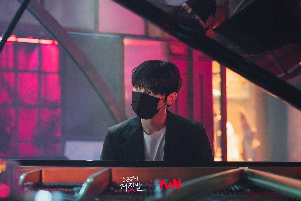 still cut Useless Lies (instagram.com/tvn_drama)