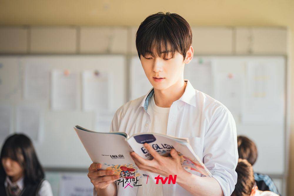 still cut Useless Lies (instagram.com/tvn_drama)