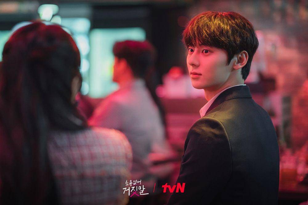 still cut Useless Lies (instagram.com/tvn_drama)
