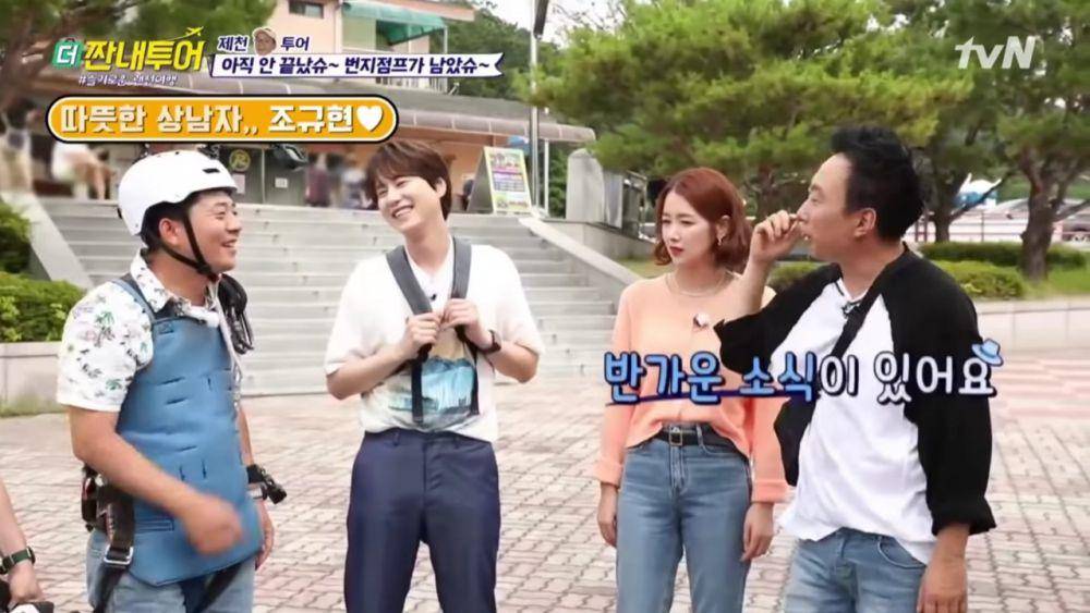 cuplikan Salty Tour (dok. tvN/Salty Tour)