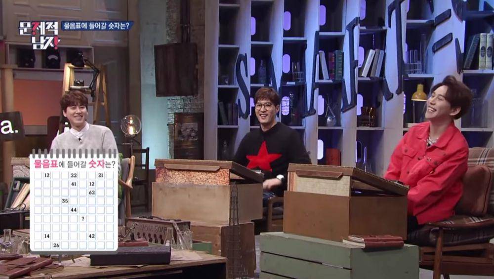 cuplikan Problematic Men (dok. tvN/Problematic Men)