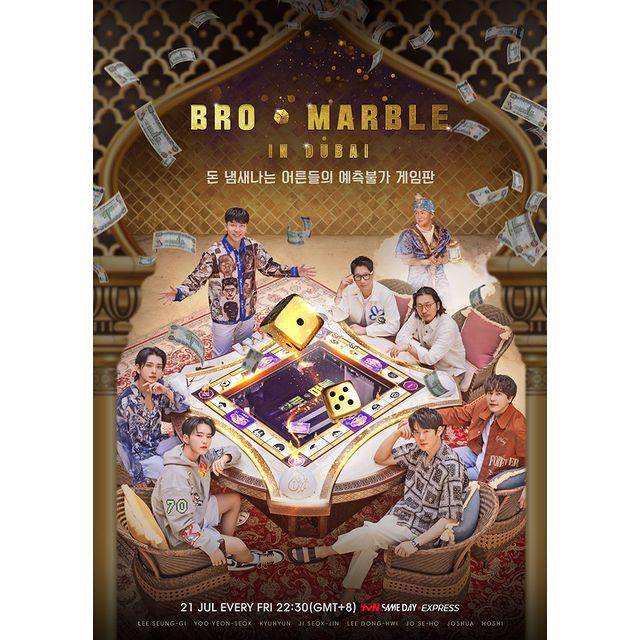 poster Bro and Marble in Dubai (instagram.com/tvn.asia)