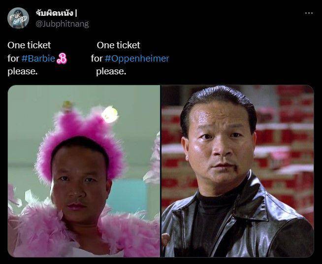 meme nonton Barbie vs Oppenheimer (twitter.com/jubphitnang)