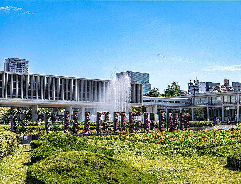 potret Hiroshima Peace Memorial Museum sebelum delegasi G-7 berkunjung (commons.wikimedia.org/Naokijp)