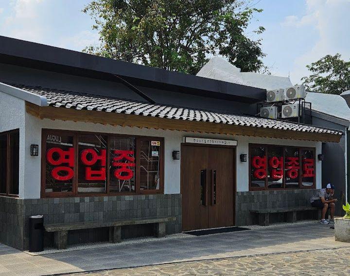 5 Restoran Hidangan Asia di Jakarta Ini Ternyata Milik Artis Lho