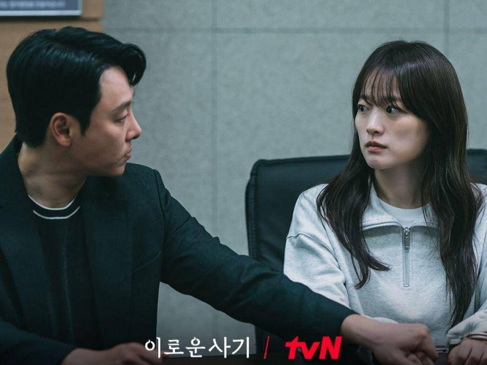 still cut Delightfuly Deceitful (instagram.com/tvn_drama)