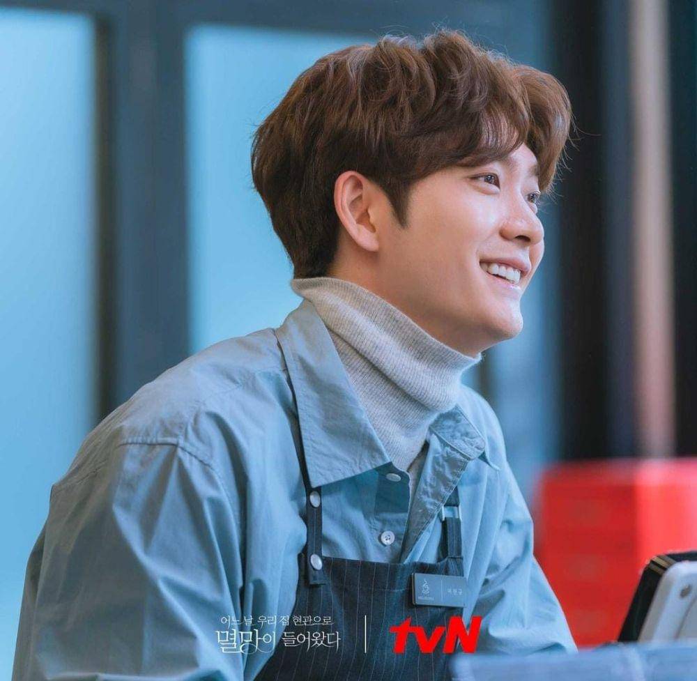 Kang Tae Oh di drama Doom at Your Service (instagram.com/tvn_drama)