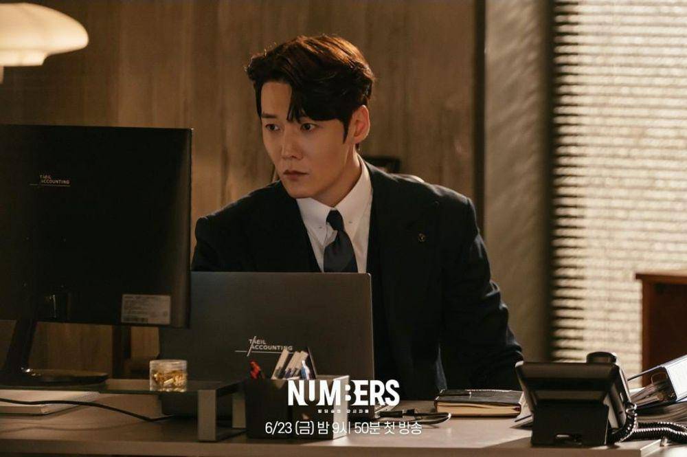 Choi Jin Hyuk di drama Numbers (instagram.com/mbcdrama_now)