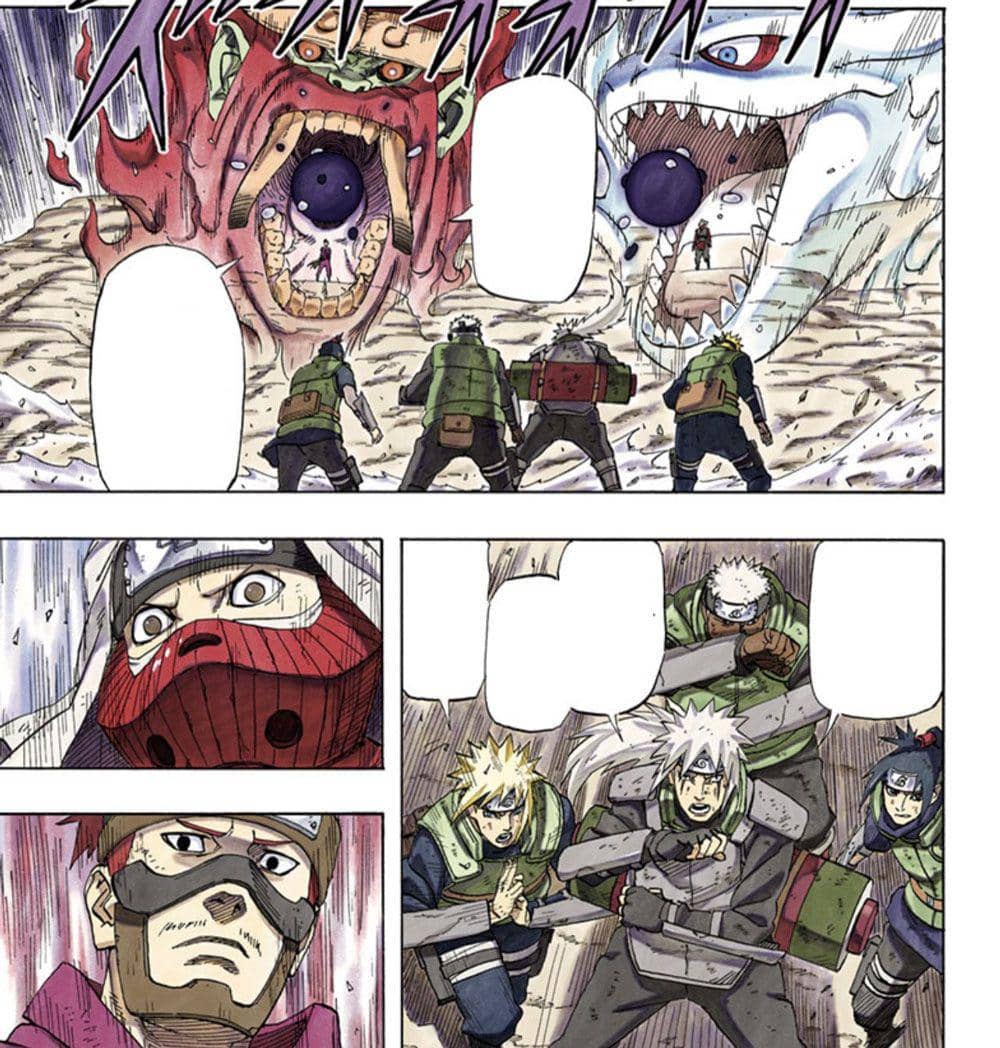 Shueisha/Masashi Kishimoto