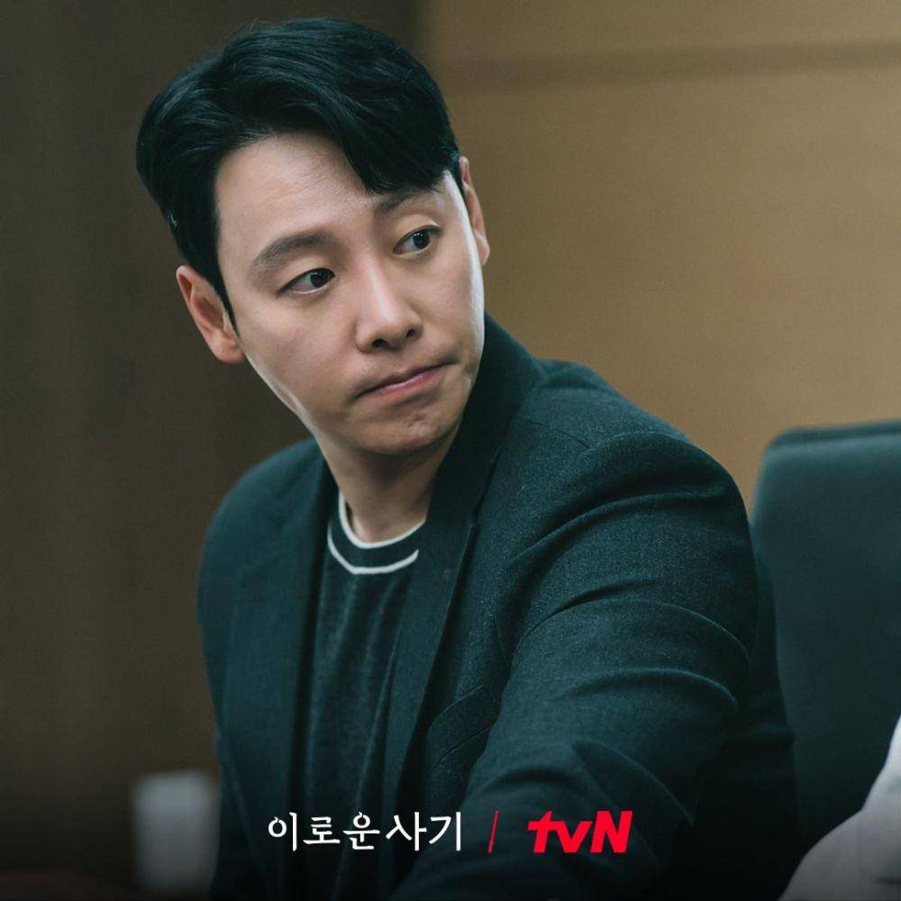still cut Delightfuly Deceitful (instagram.com/tvn_drama)