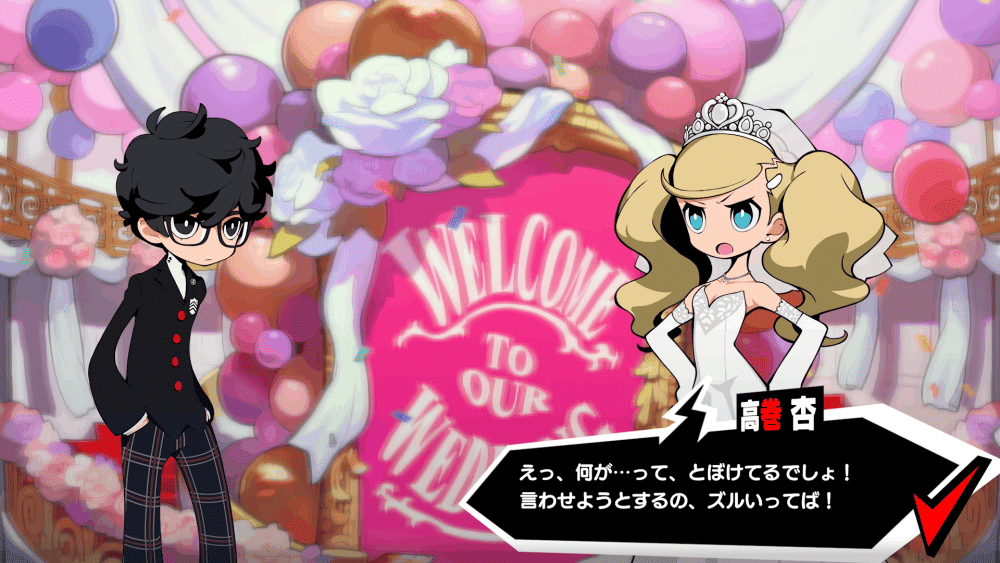 (©ATLUS ©SEGA/Persona 5 Tactica)