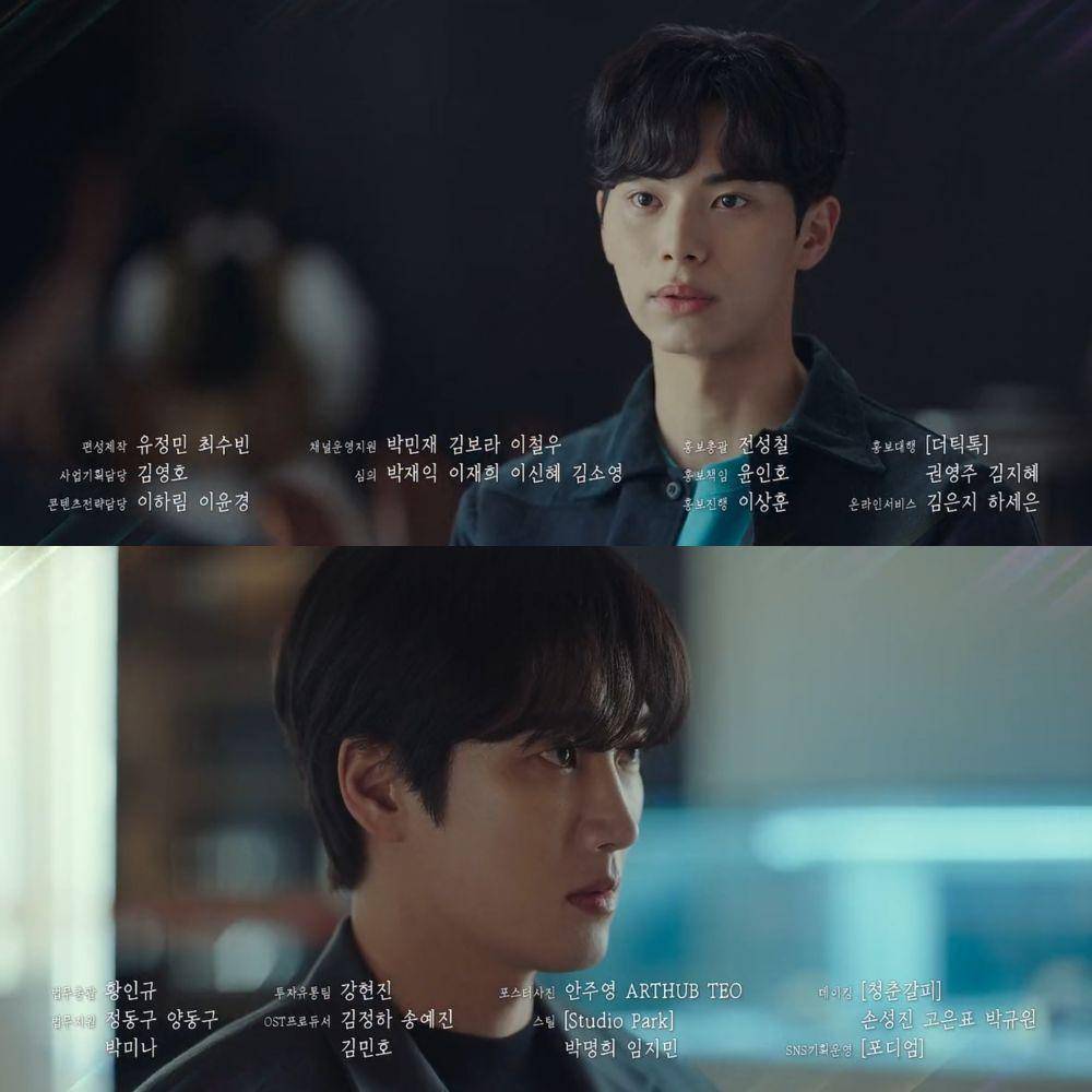 Still cut drama Korea See You in My 19th Life (dok. Netflix/See You in My 19th Life)