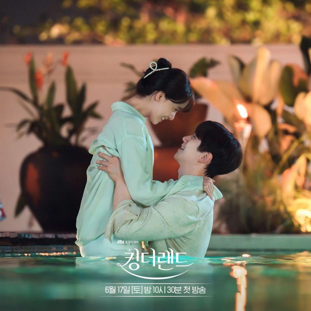 7 Act of Service ala Lee Jun Ho pada Im Yoon Ah di Drama King The Land