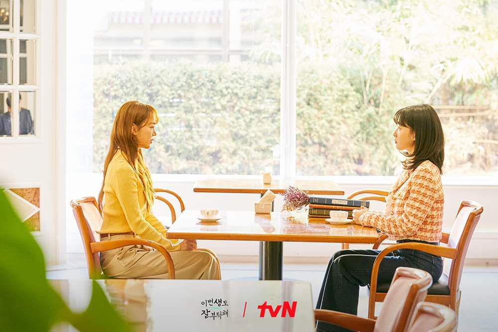 10 Fakta Hubungan Ban Ji Eum-Yoon Cho Won di See You in My 19th Life