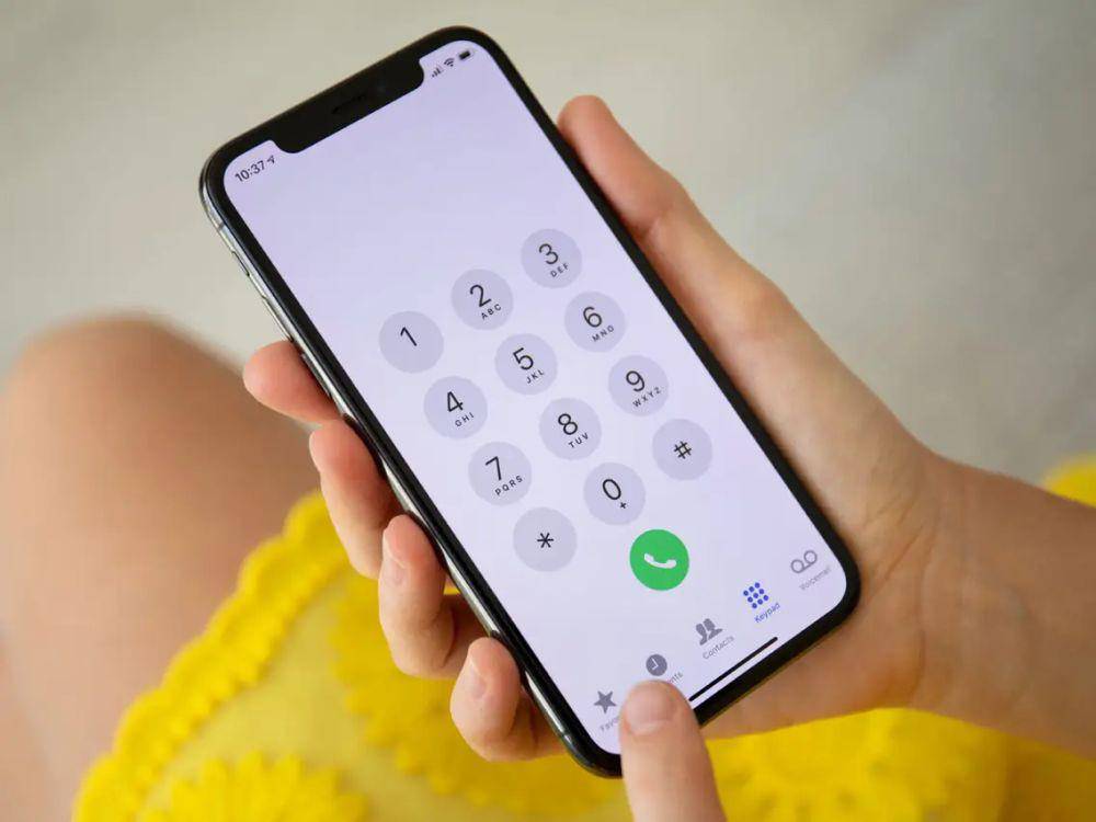 ilustrasi aplikasi panggilan di iPhone (dok. Apple)