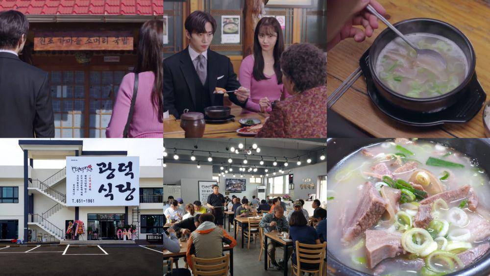 cuplikan drakor King the Land (atas) (dok. JTBC/King the Land) | restoran yang menyajikan menu seomori gukbap (bawah) (smilegangneung.modoo.at)
