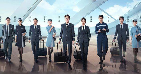 poster drama Flight to You (dok. JSTV/Flight to You)