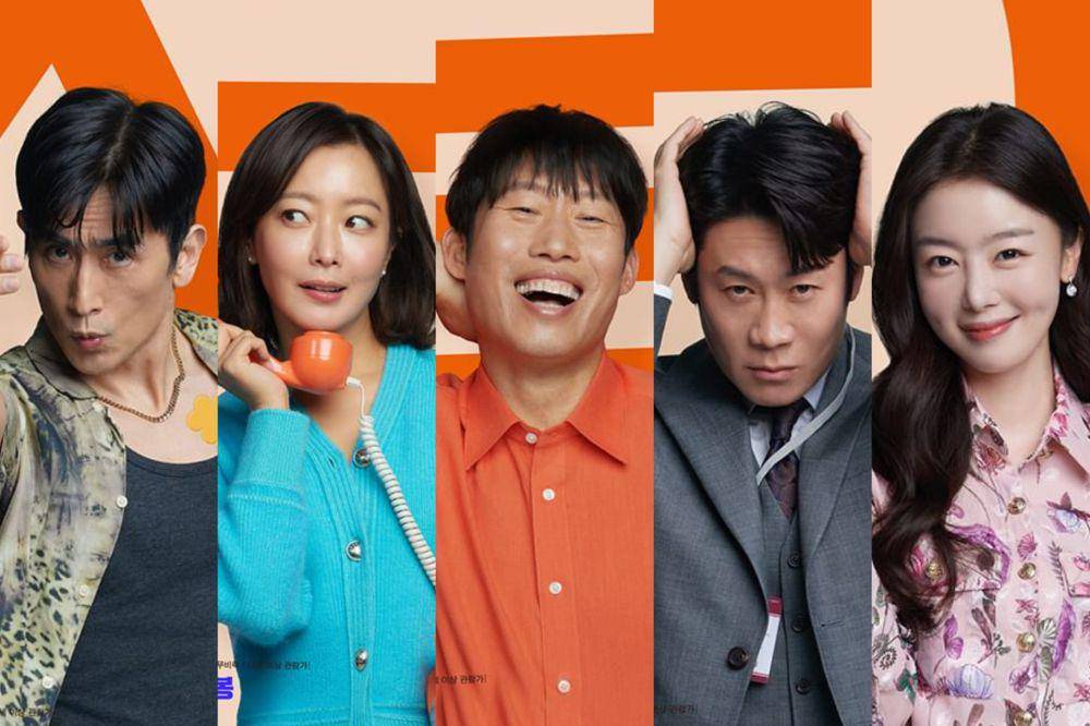 poster karakter Cha In Pyo, Kim Hee Sun, Yoo Hae Jin, Jin Sun Kyu, dan Han Sun Hwa di film Honeysweet (instagram.com/mindmark.movie)