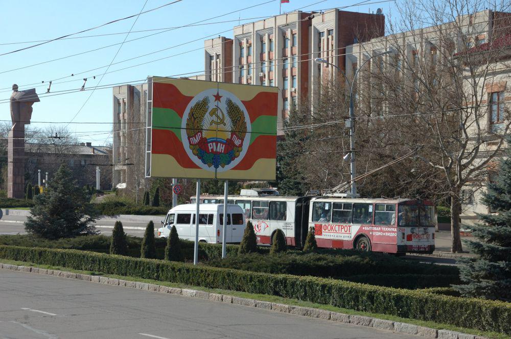 Transnistria Tuding Pangkalan Militernya Kembali Diserang