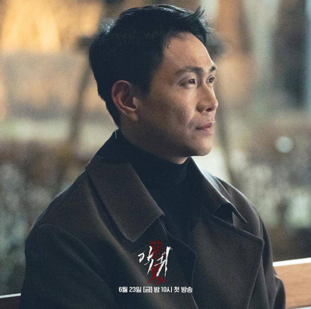 Oh Jung Se di drama Revenant (instagram.com/sbsdrama.official)