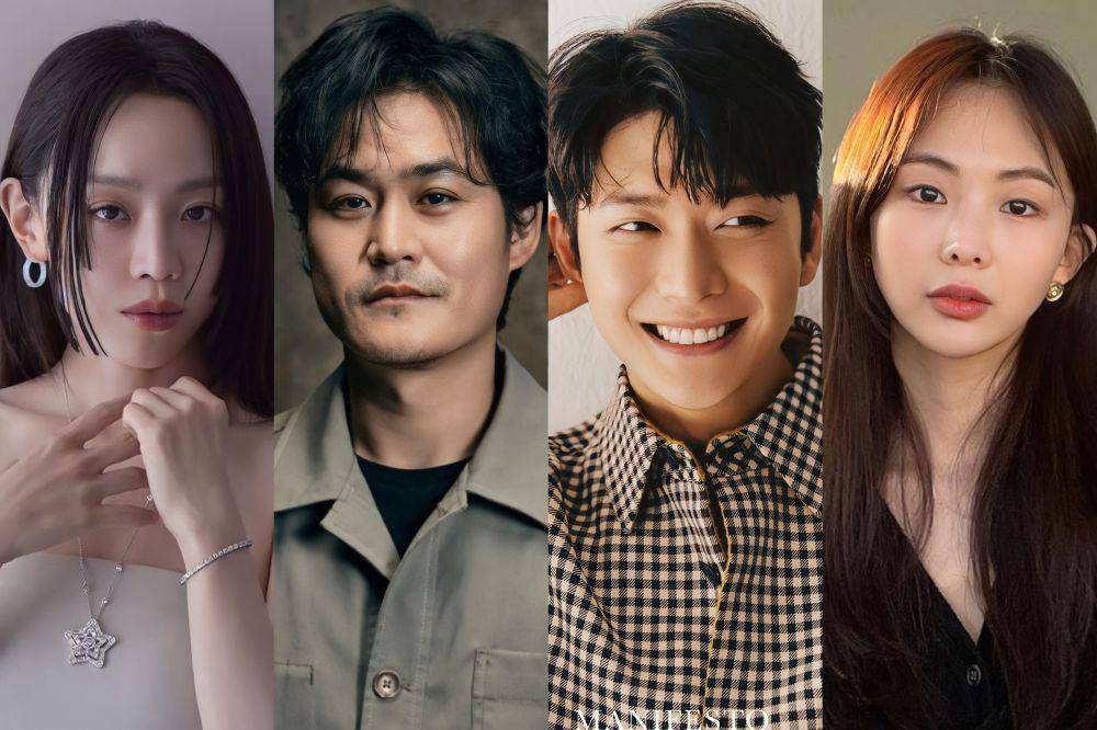 Shin Hye Sun (instagram.com/shinhs831) | Kim Sung Kyun (dok. UL Entertainment/Kim Sung Kyun) | Kang Tae Oh (instagram.com/kto940620) | Geum Sae Rok (instagram.com/glodnewrok)