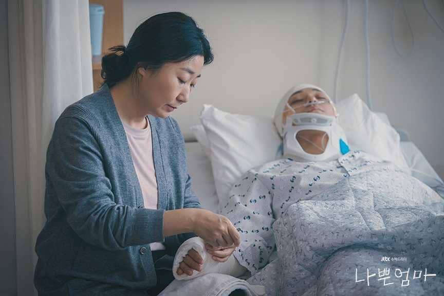 Ra Mi Ran di The Good Bad Mother (dok. JTBC/The Good Bad Mother)