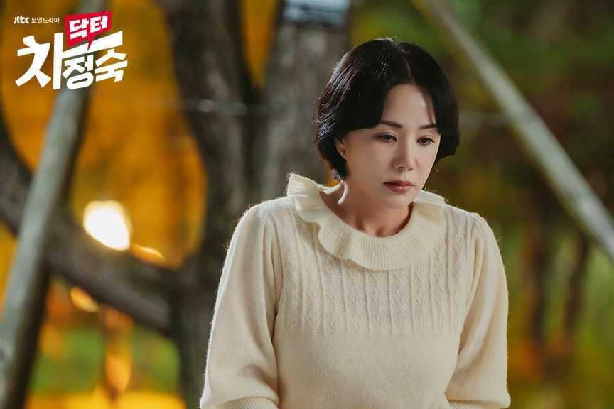 Uhm Jung Hwa Doctor Cha (dok. JTBC/Doctor Cha)