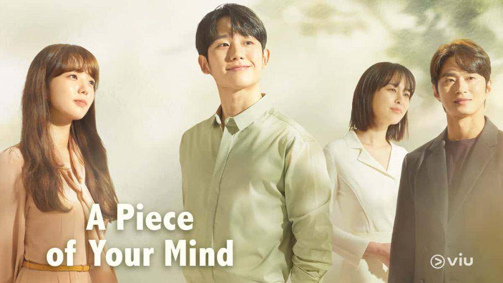 poster drama A Piece of Your Mind (viu.com)