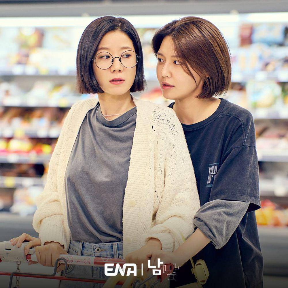 Jeon Hye Jin yang berperan sebagai Kim Eun Mi (instagram.com/channel.ena.d)