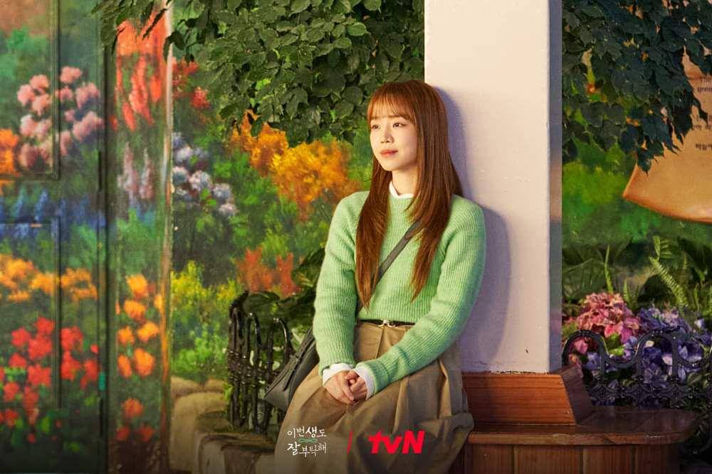 Shin Hye Sun di See You in My 19th Life (dok. tvN/See You in My 19th Life)