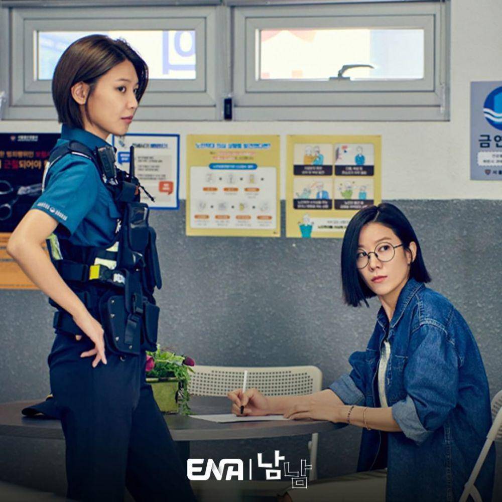 Jeon Hye Jin yang berperan sebagai Kim Eun Mi (instagram.com/channel.ena.d)
