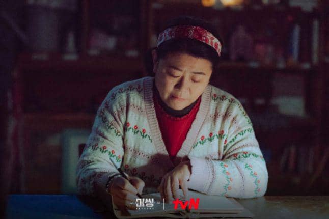 Lee Jung Eun di Missing: The Other Side 2 (dok. tvN/Missing: The Other Side 2)