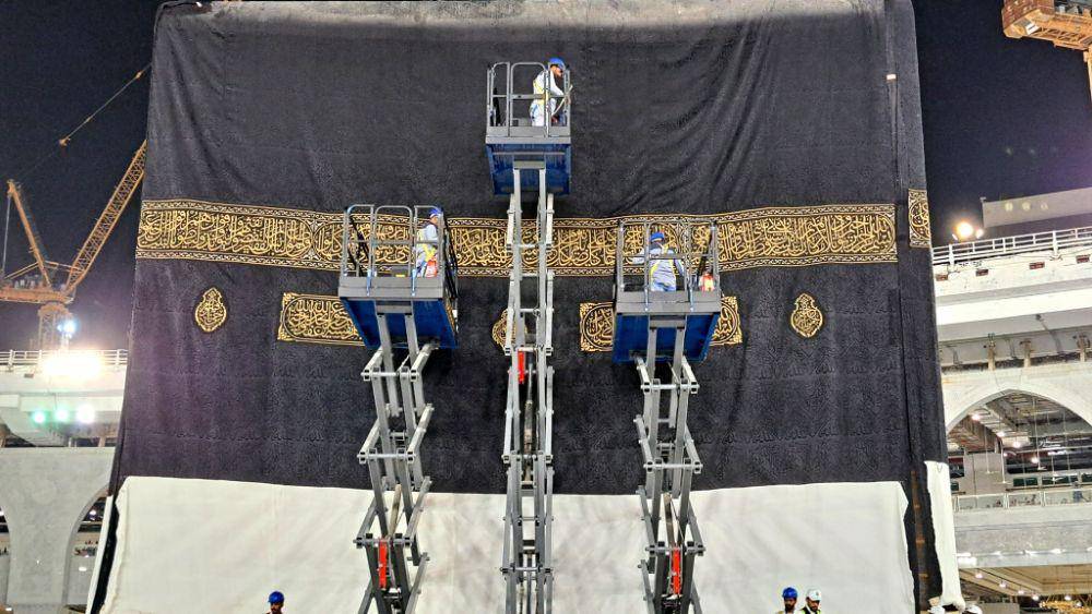 Pergantian kain Kiswah Ka'bah di Makkah (MCH Kemenag)