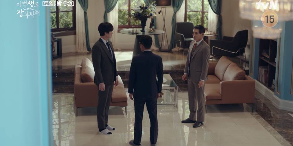 Ahn Bo Hyun, Lee Hae Young, dan Choi Jin Ho di See You in My 19th Life (dok. tvN/See You in My 19th Life)