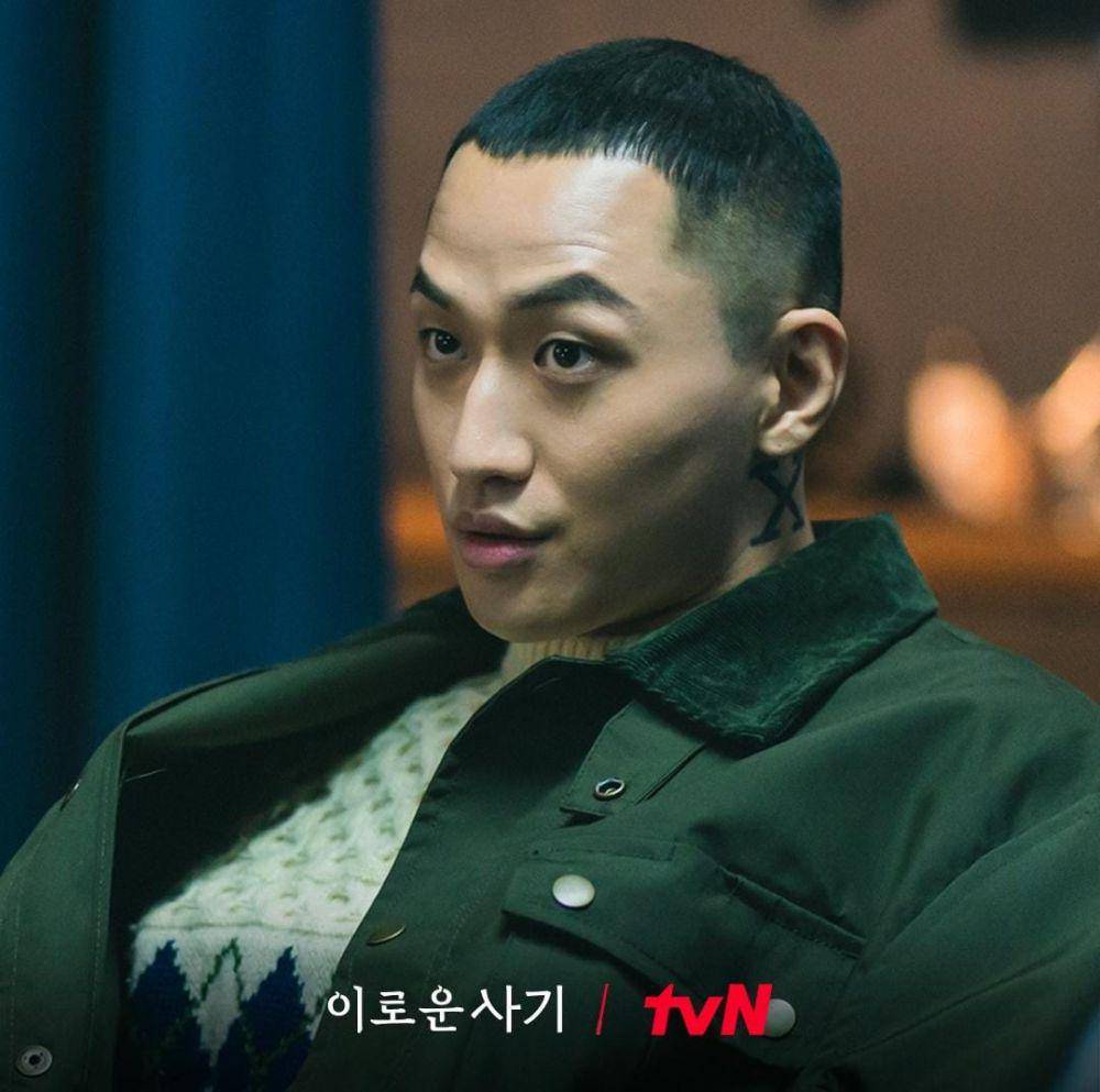 Yoo Hee Je di drama Delightfully Deceitful (instagram.com/tvn_drama)