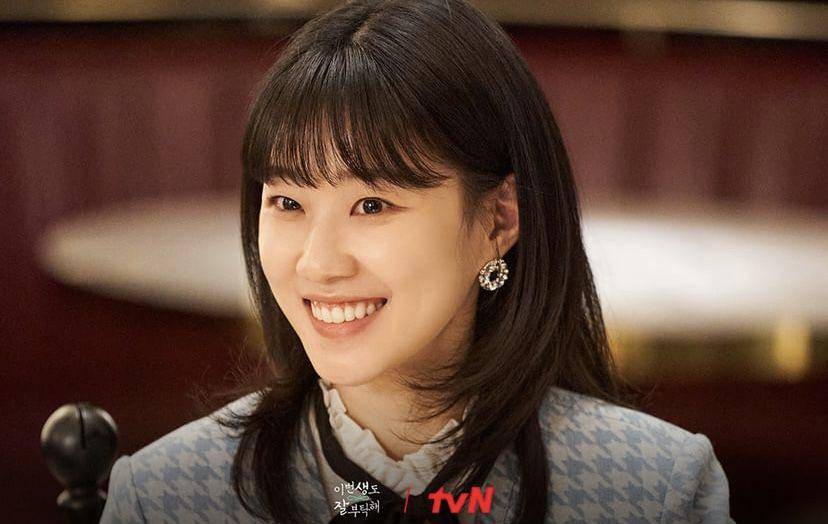 Ha Yoon Kyung di cuplikan drama See You in My 19th Life (instagram.com/tvn_drama)