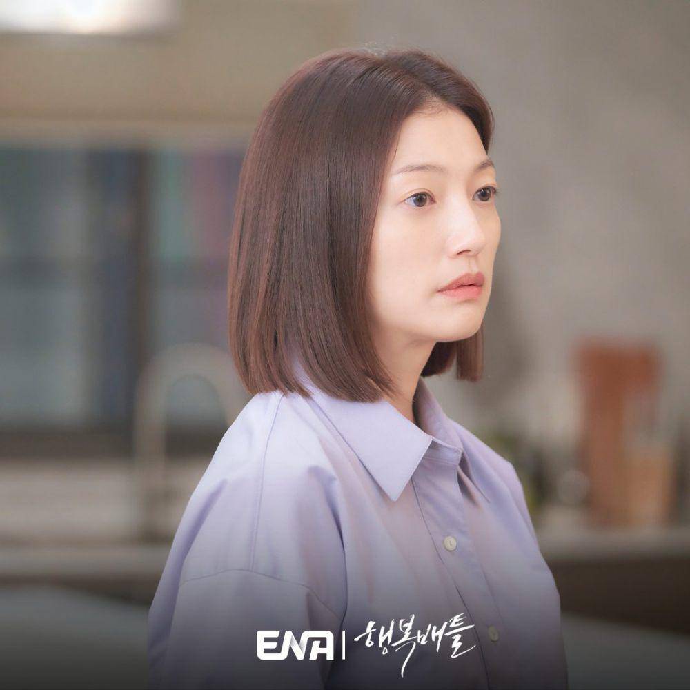 Lee El di Battle for Happiness (twitter.com/channel_ENA)