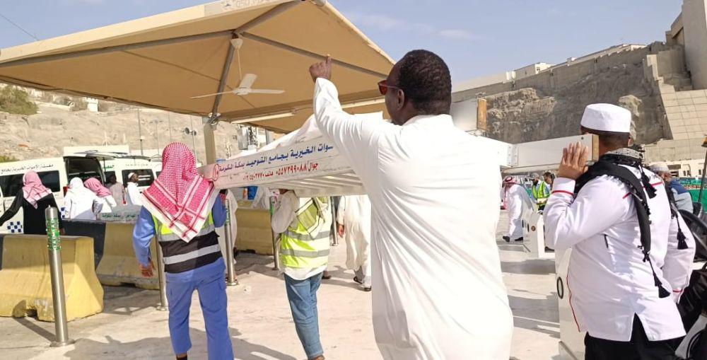 Jemaah Haji Asal Lampung Timur Wafat di Makkah, Total Meninggal jadi 12 Orang