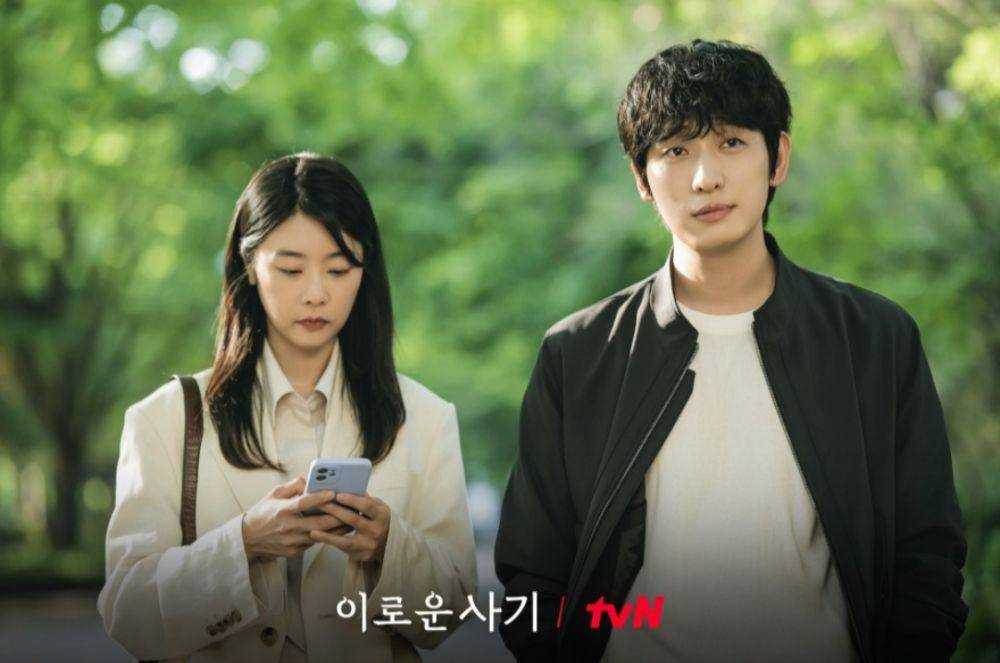 cuplikan Park So Jin dan Yoon Park di drakor Delightfully Deceitful (dok. tvN/Delightfully Deceitful)