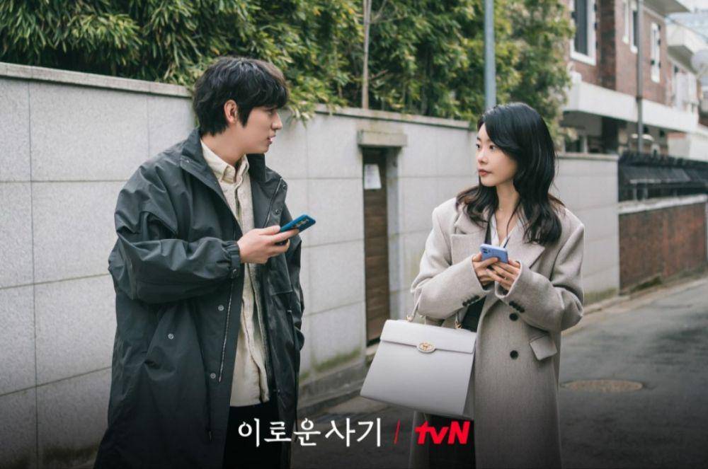 cuplikan Yoon Park dan Park So Jin di drakor Delightfully Deceitful (dok. tvN/Delightfully Deceitful)
